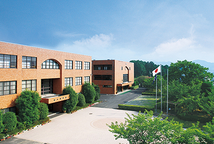 西大和學園高等學校